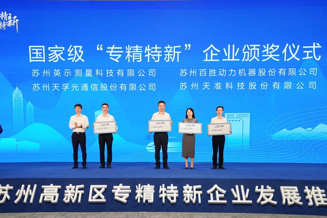 yl23455永利集团(中国)股份有限公司