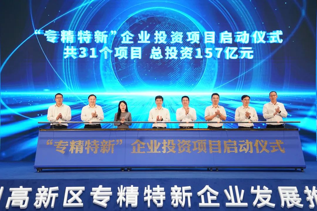 yl23455永利集团(中国)股份有限公司