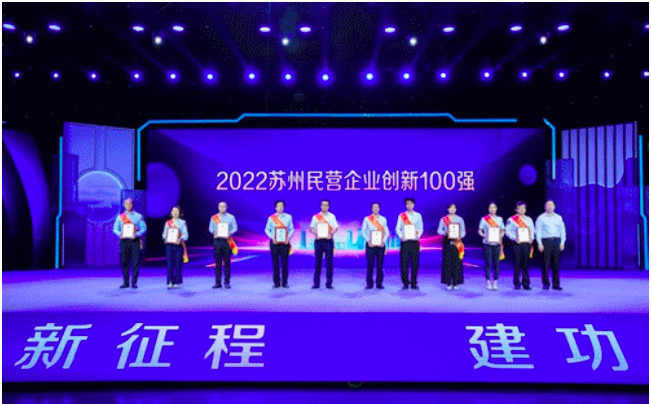 yl23455永利集团(中国)股份有限公司