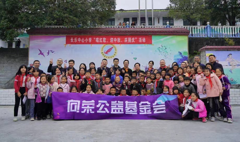 yl23455永利集团(中国)股份有限公司