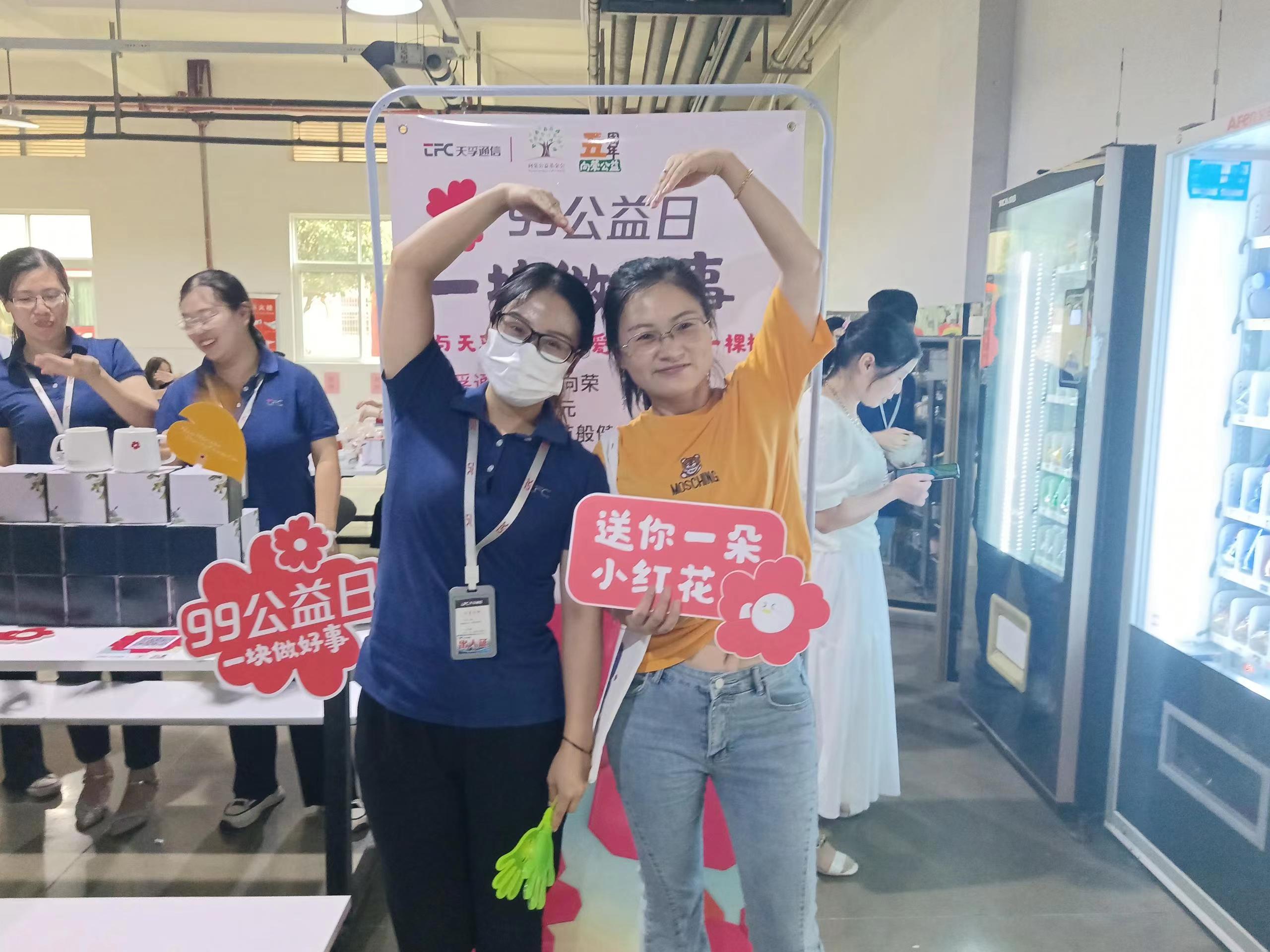 yl23455永利集团(中国)股份有限公司