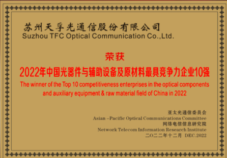 yl23455永利集团(中国)股份有限公司