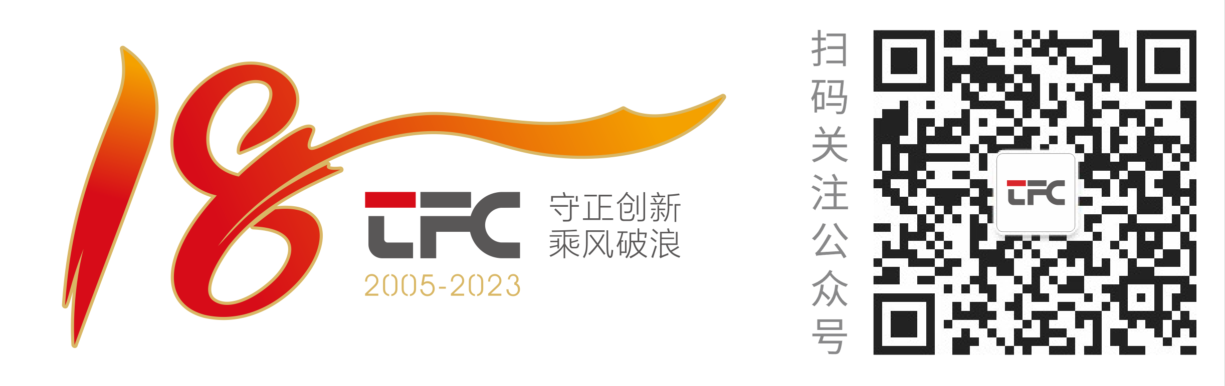 yl23455永利集团(中国)股份有限公司
