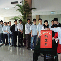 尊龙凯时·(中国区)人生就是搏!