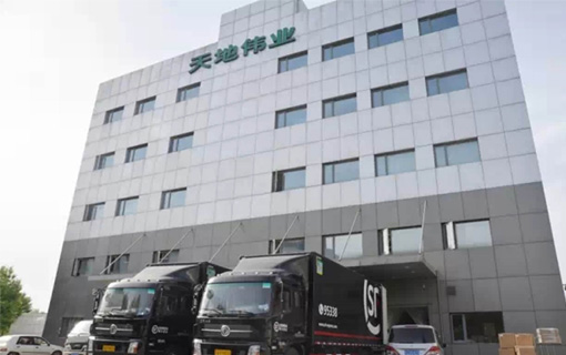 尊龙凯时·(中国区)人生就是搏!