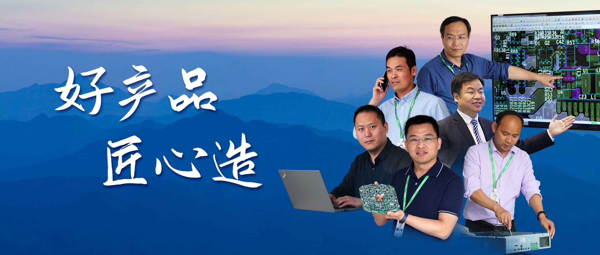 尊龙凯时·(中国区)人生就是搏!