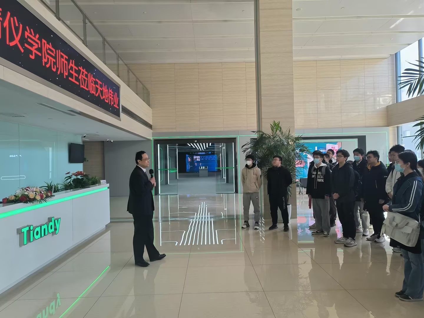 尊龙凯时·(中国区)人生就是搏!