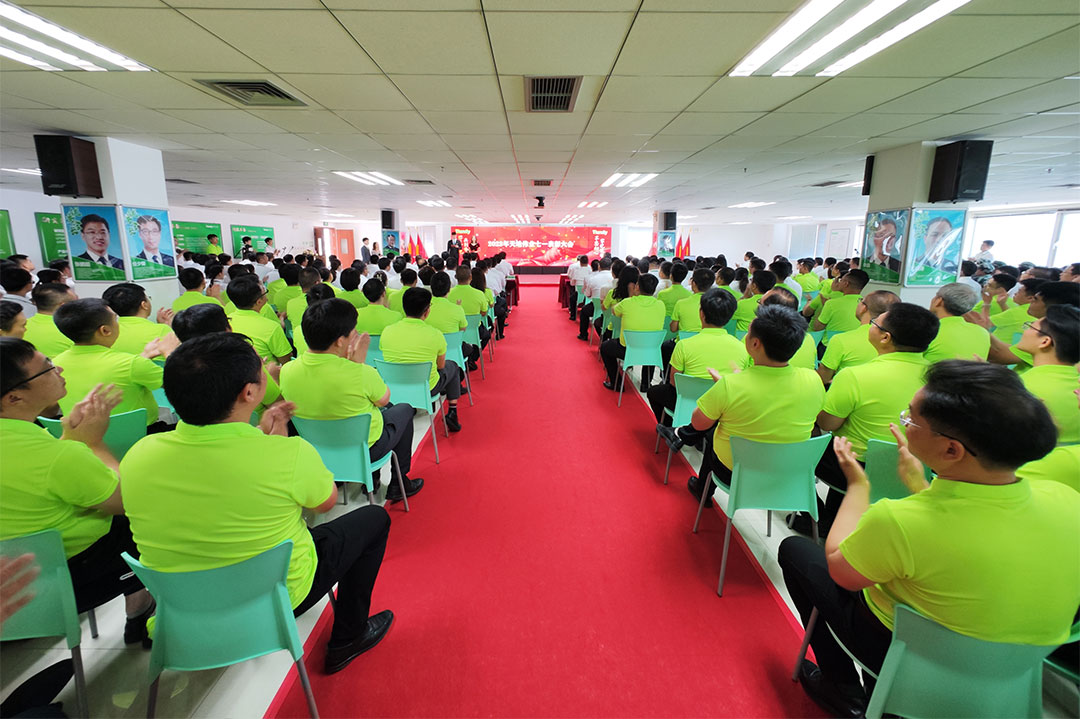 尊龙凯时·(中国区)人生就是搏!