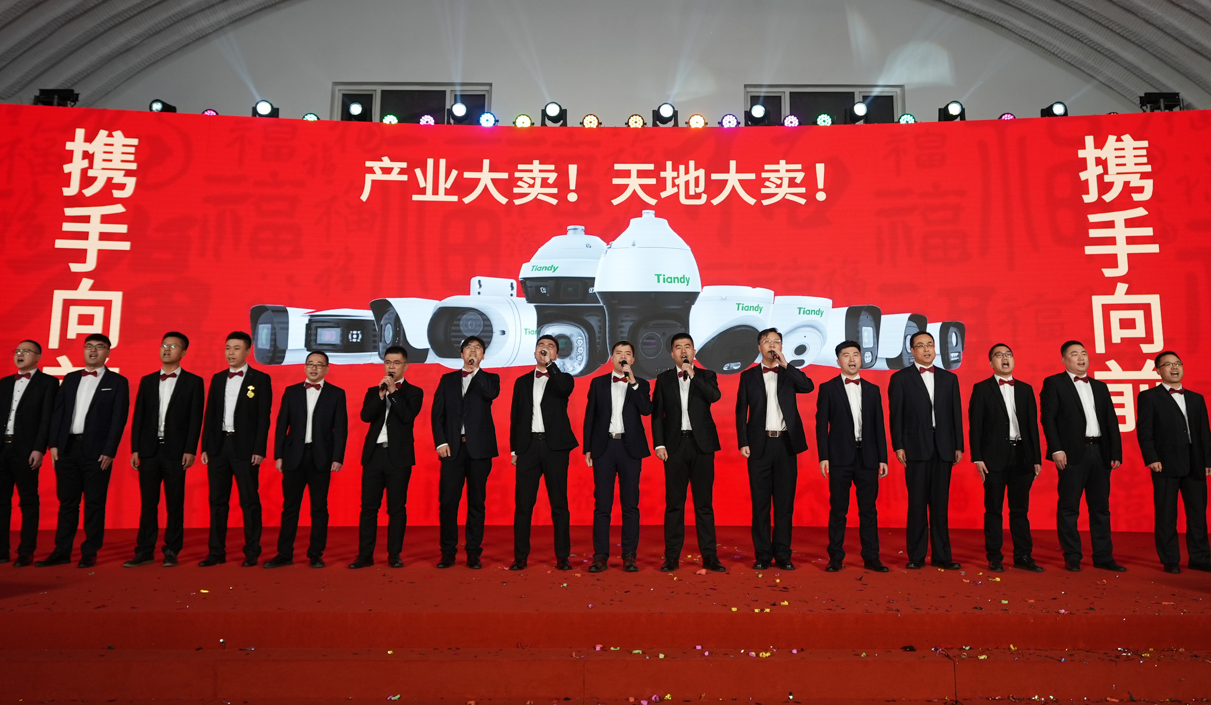 尊龙凯时·(中国区)人生就是搏!