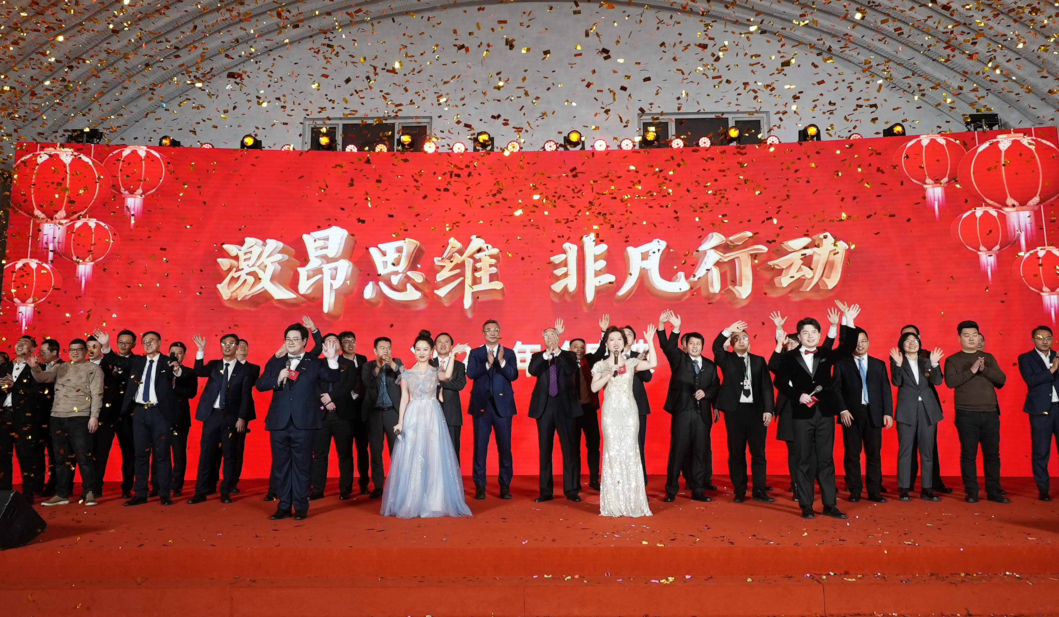 尊龙凯时·(中国区)人生就是搏!