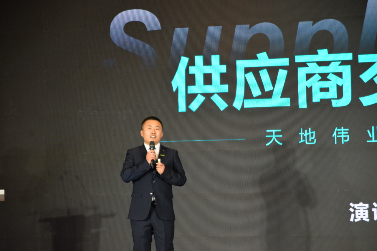 尊龙凯时·(中国区)人生就是搏!