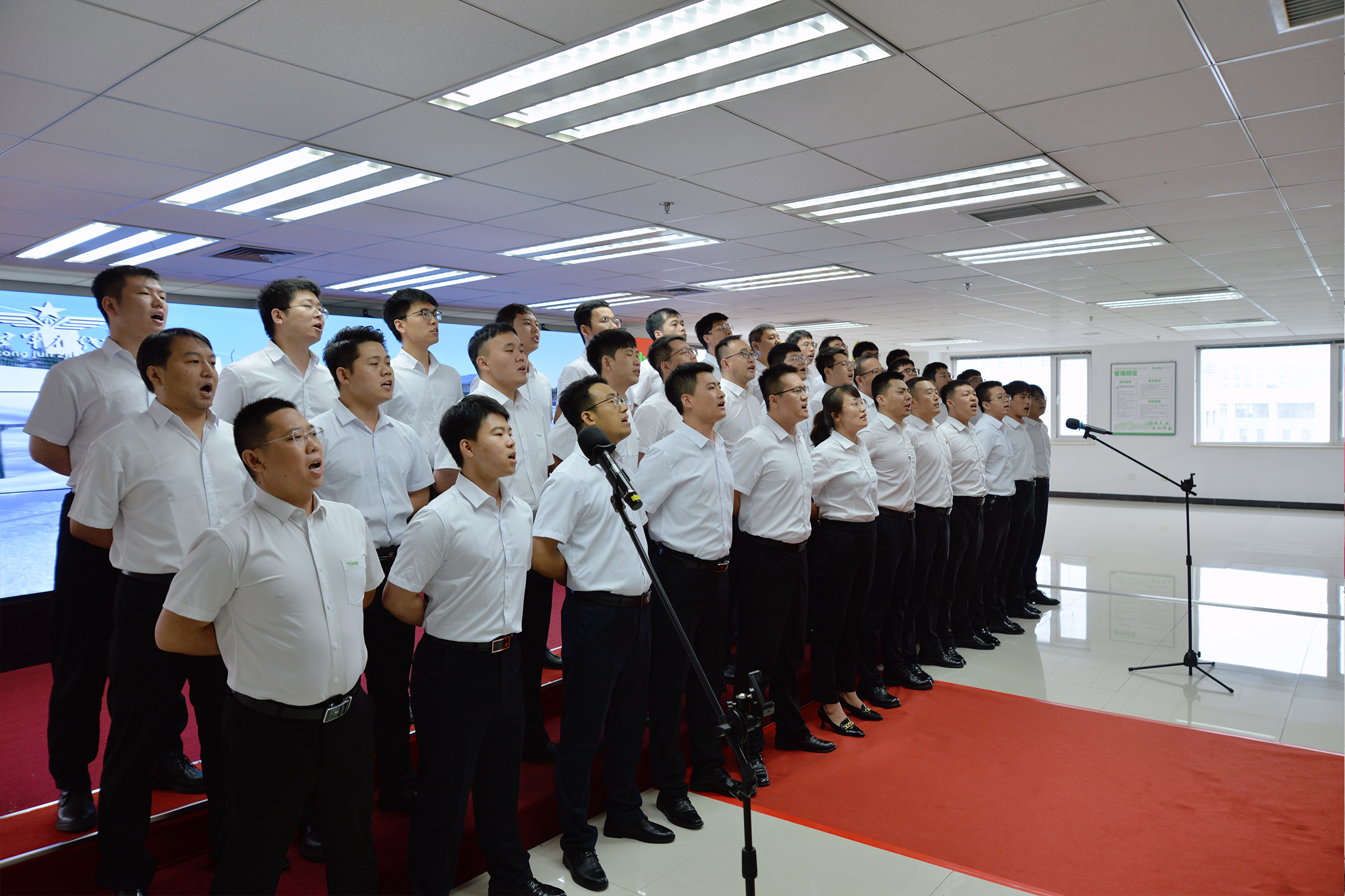 尊龙凯时·(中国区)人生就是搏!