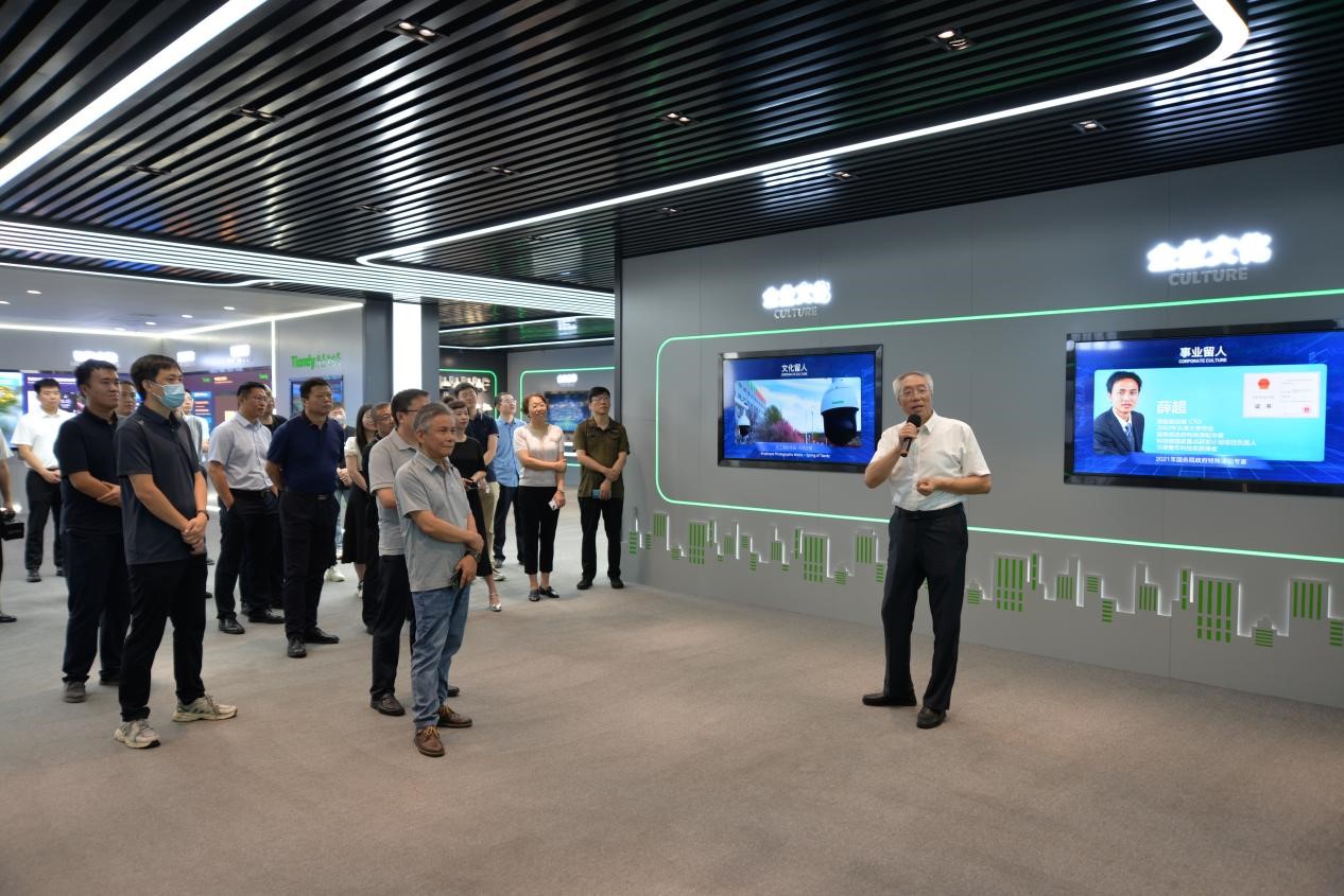 尊龙凯时·(中国区)人生就是搏!