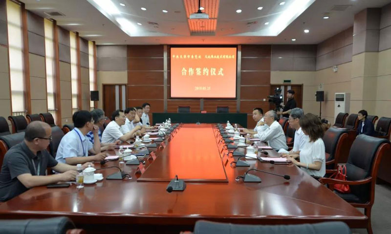 尊龙凯时·(中国区)人生就是搏!