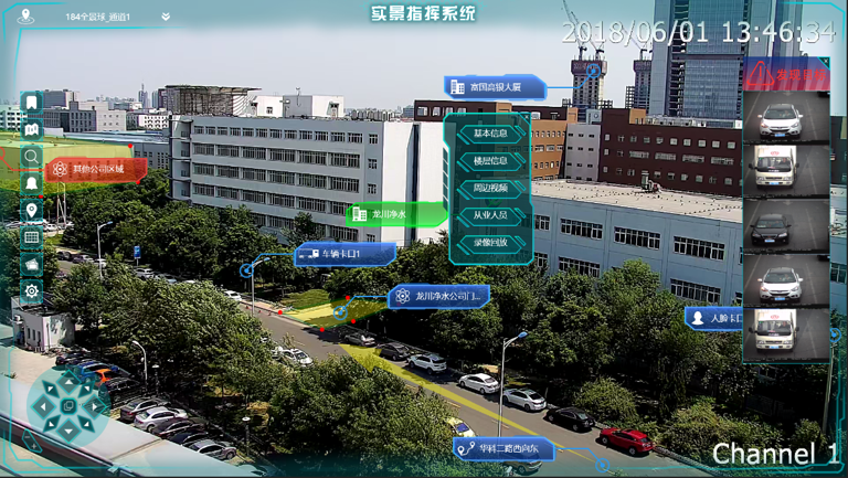 尊龙凯时·(中国区)人生就是搏!