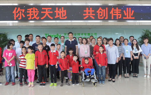 尊龙凯时·(中国区)人生就是搏!