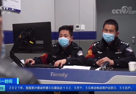 尊龙凯时·(中国区)人生就是搏!