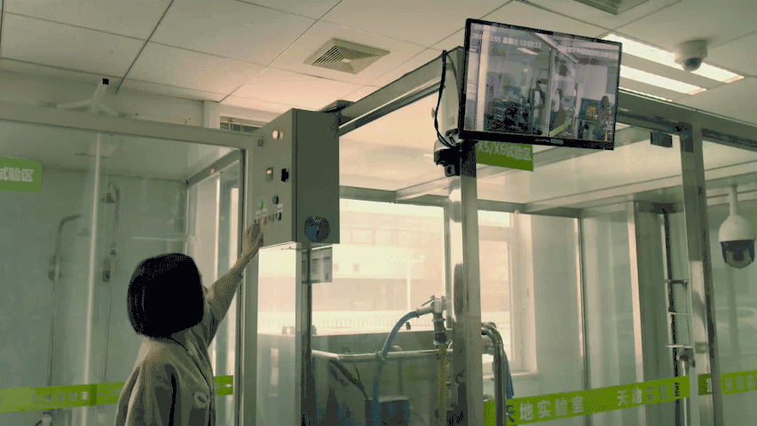 尊龙凯时·(中国区)人生就是搏!