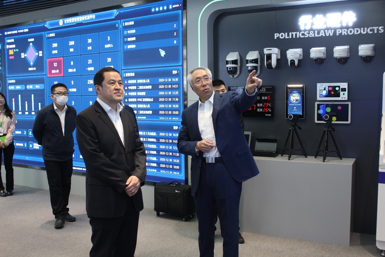 尊龙凯时·(中国区)人生就是搏!