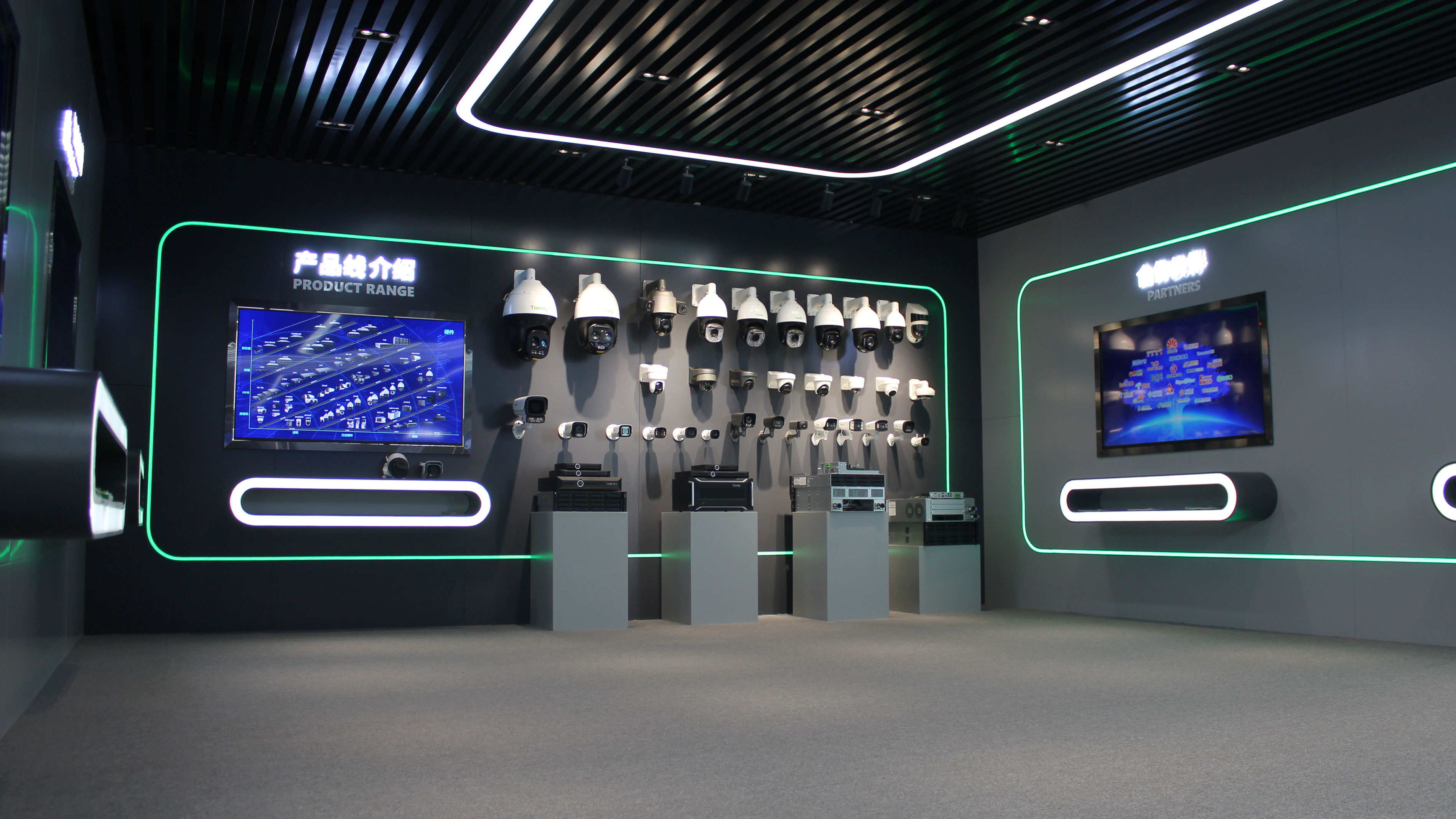 尊龙凯时·(中国区)人生就是搏!