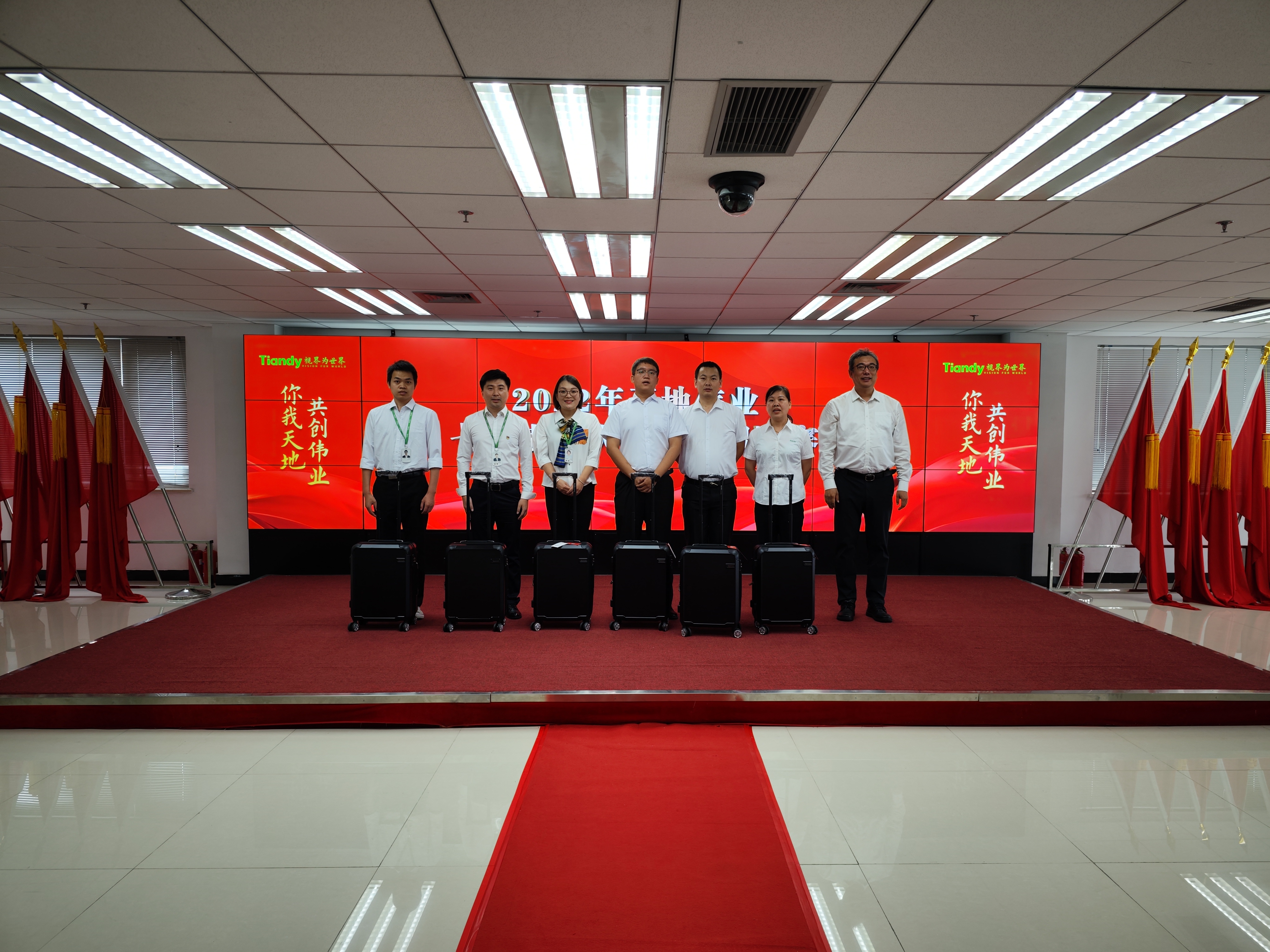 尊龙凯时·(中国区)人生就是搏!