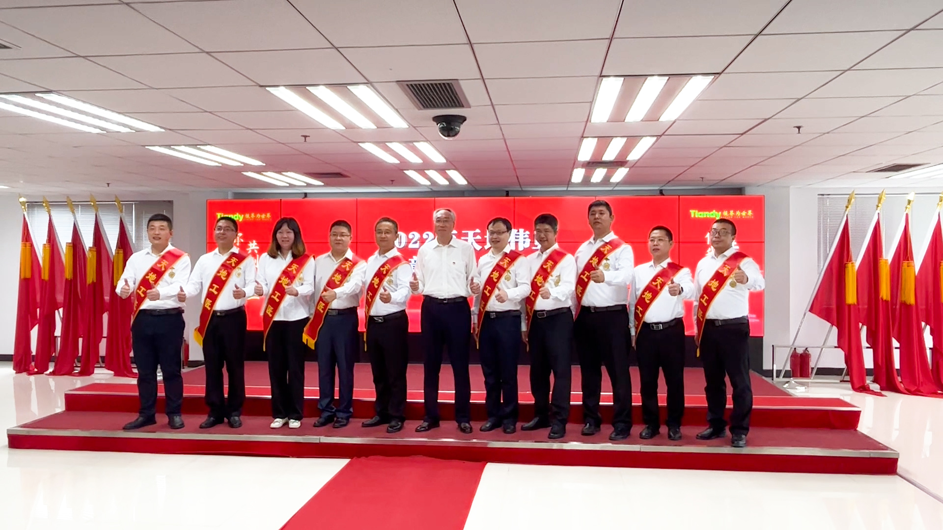 尊龙凯时·(中国区)人生就是搏!