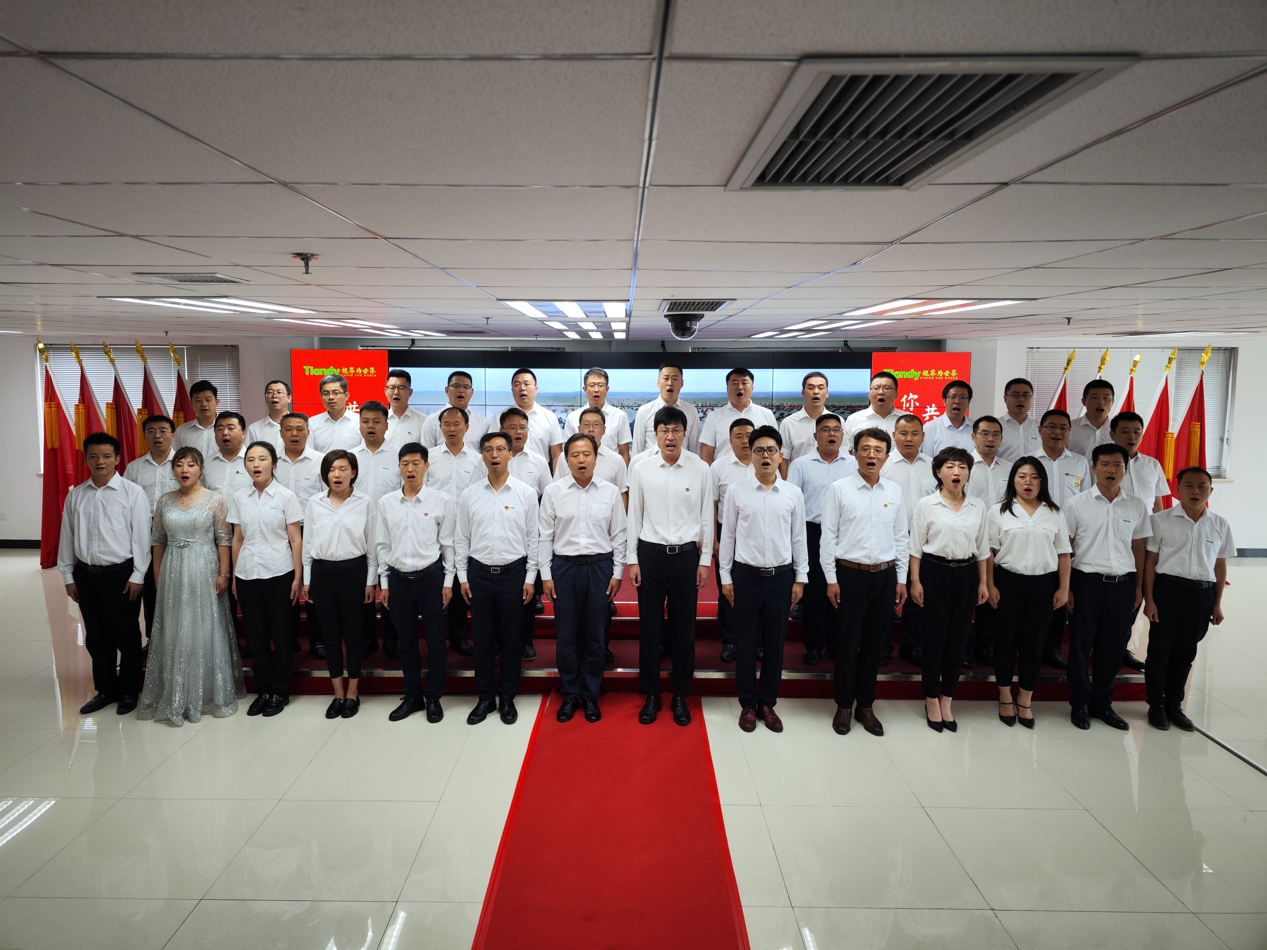 尊龙凯时·(中国区)人生就是搏!