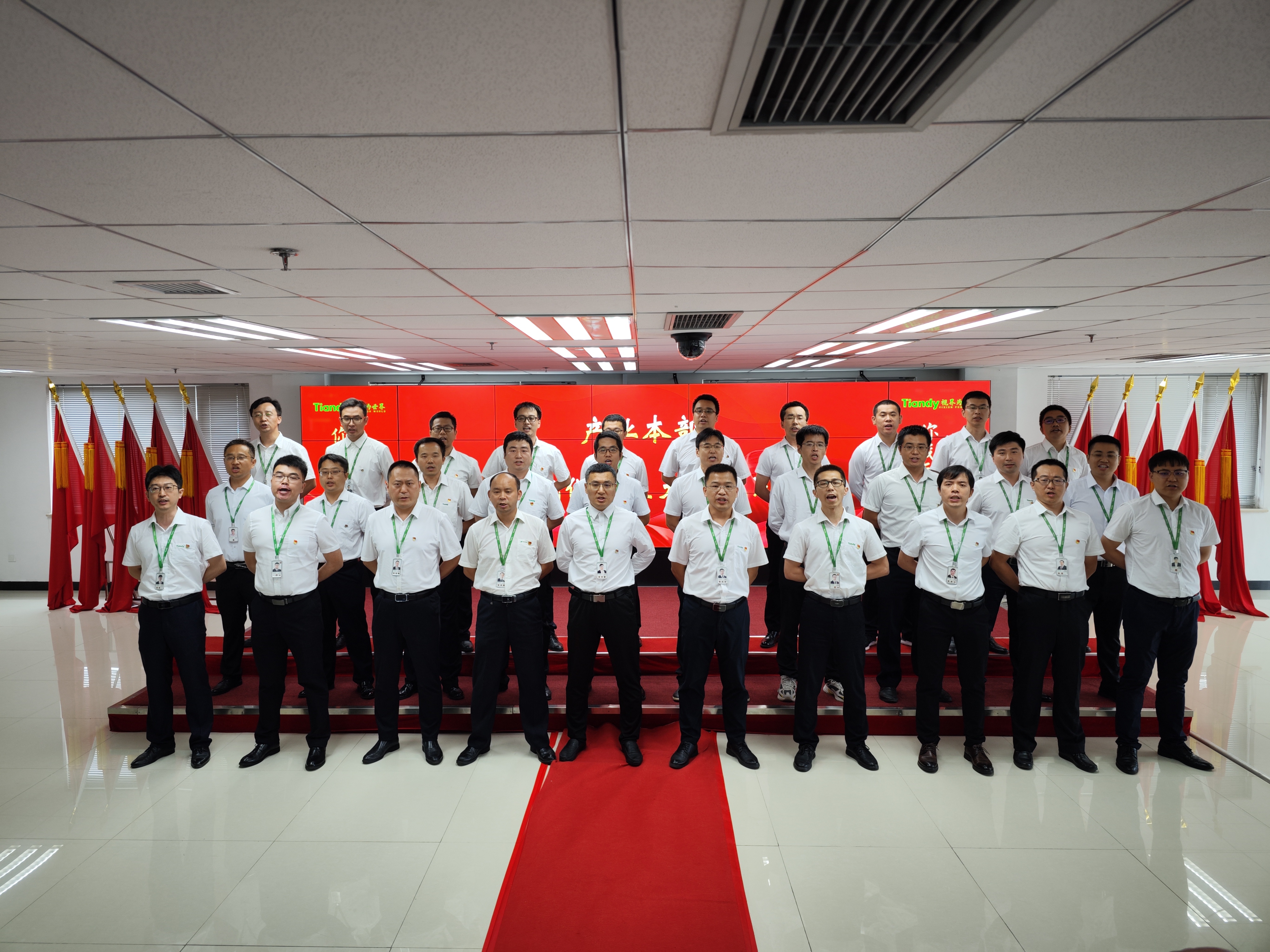 尊龙凯时·(中国区)人生就是搏!