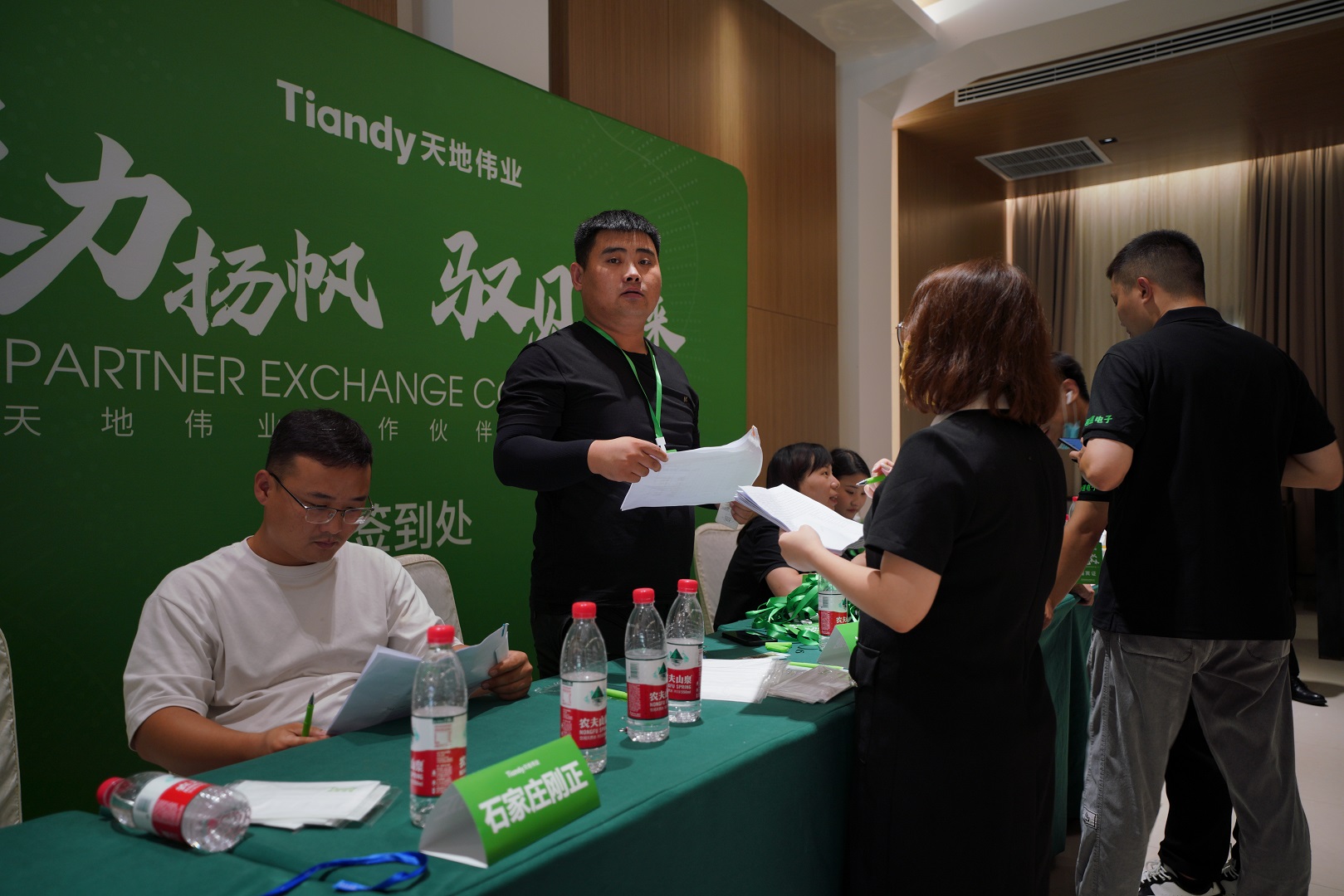 尊龙凯时·(中国区)人生就是搏!