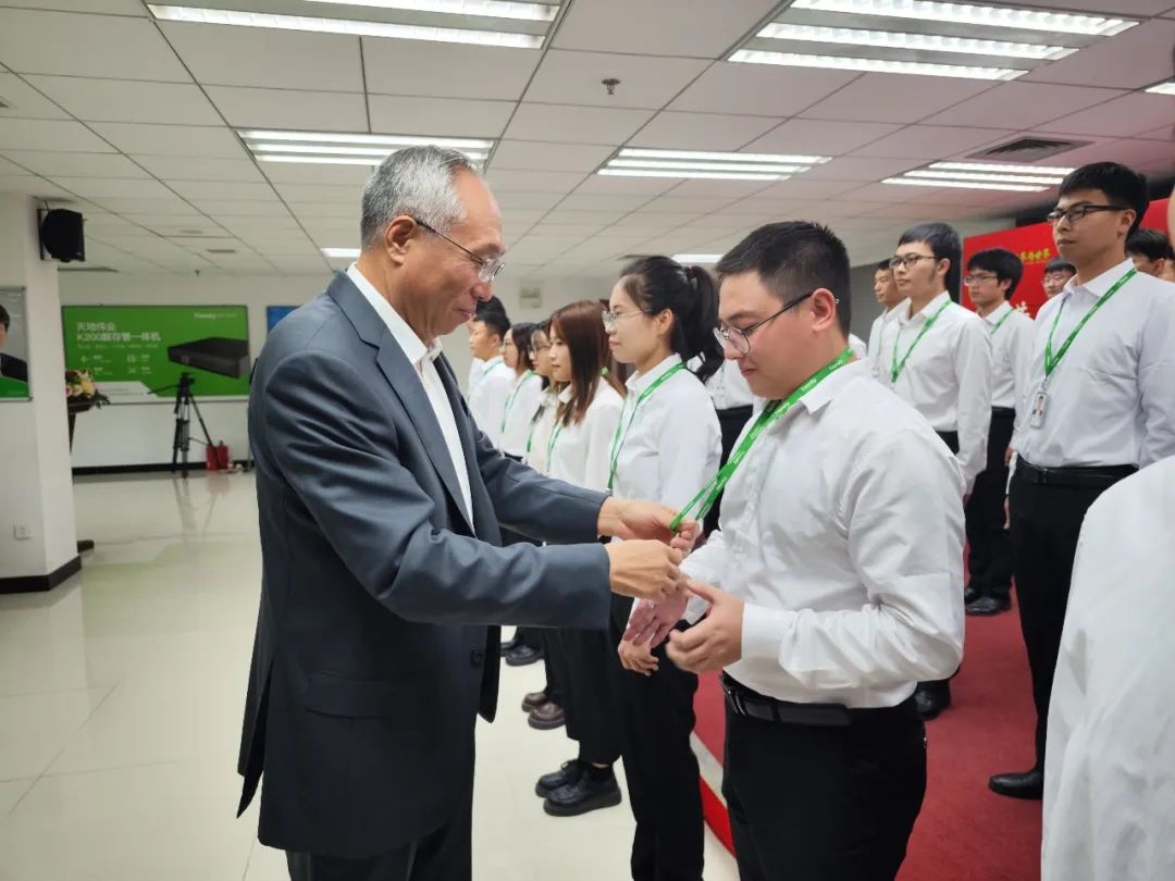 尊龙凯时·(中国区)人生就是搏!