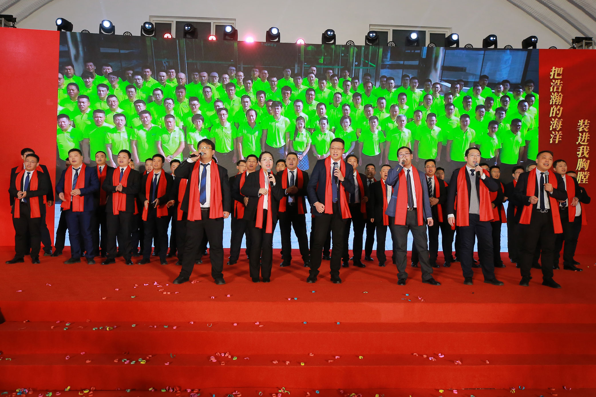 尊龙凯时·(中国区)人生就是搏!