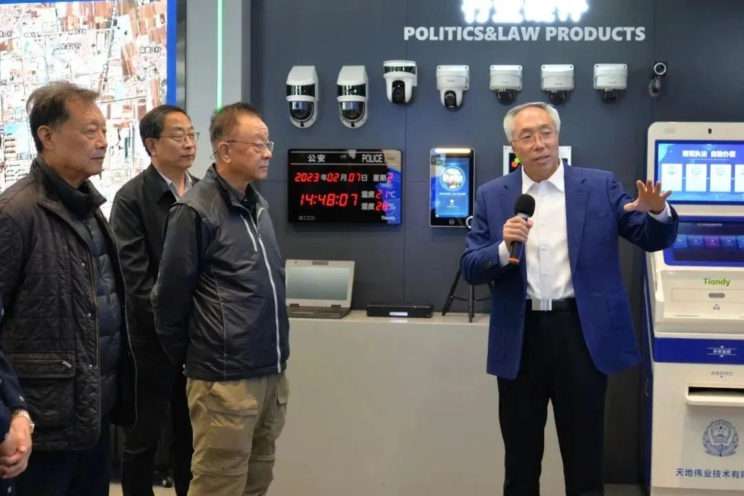 尊龙凯时·(中国区)人生就是搏!