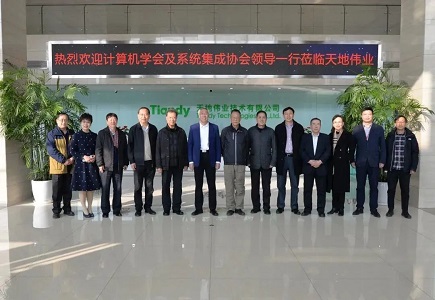 尊龙凯时·(中国区)人生就是搏!