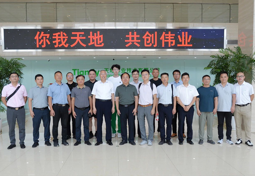 尊龙凯时·(中国区)人生就是搏!