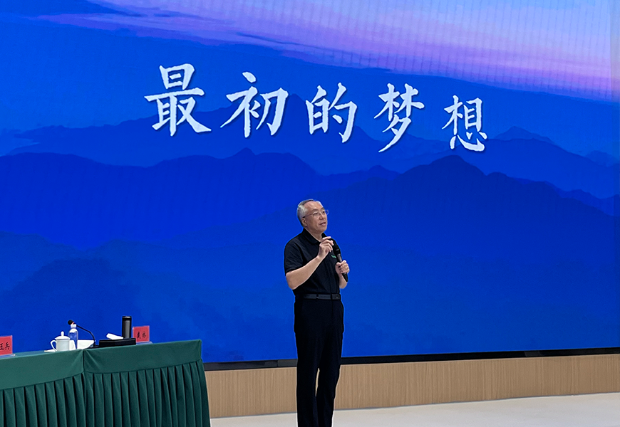 尊龙凯时·(中国区)人生就是搏!