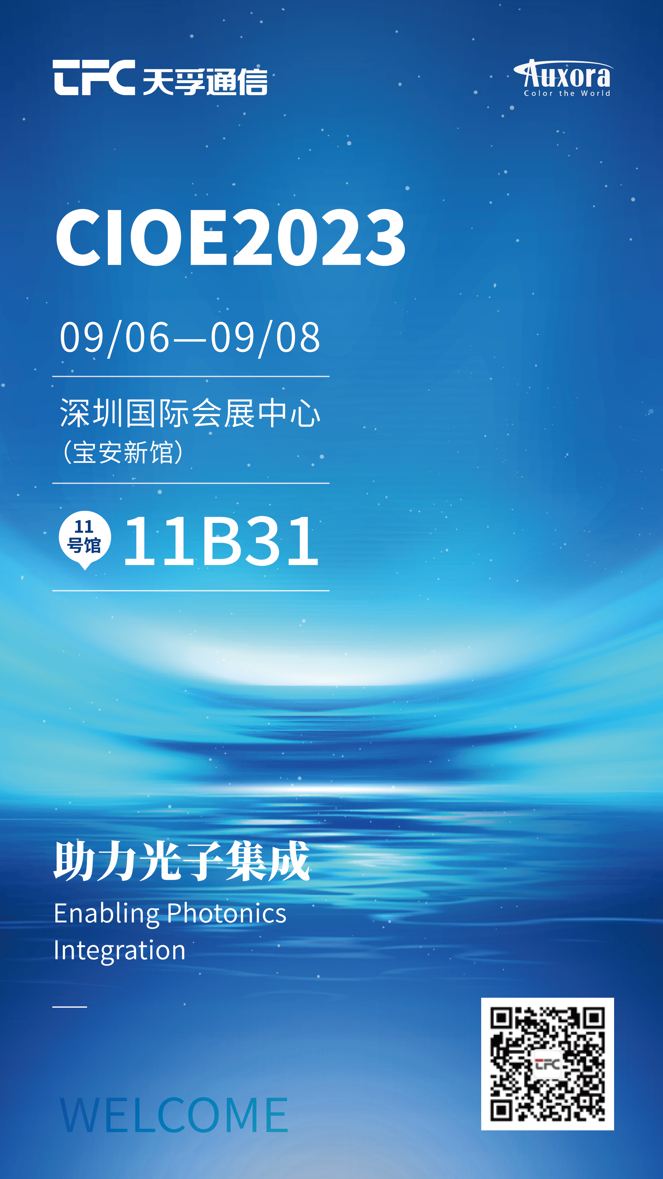 yl23455永利集团(中国)股份有限公司