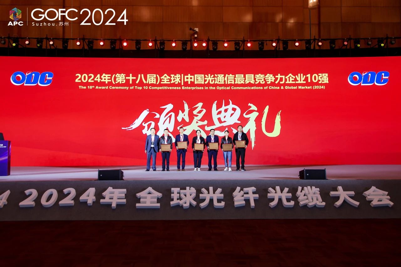 yl23455永利集团(中国)股份有限公司