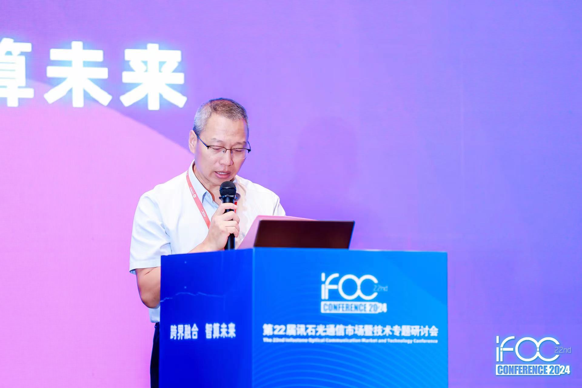 yl23455永利集团(中国)股份有限公司