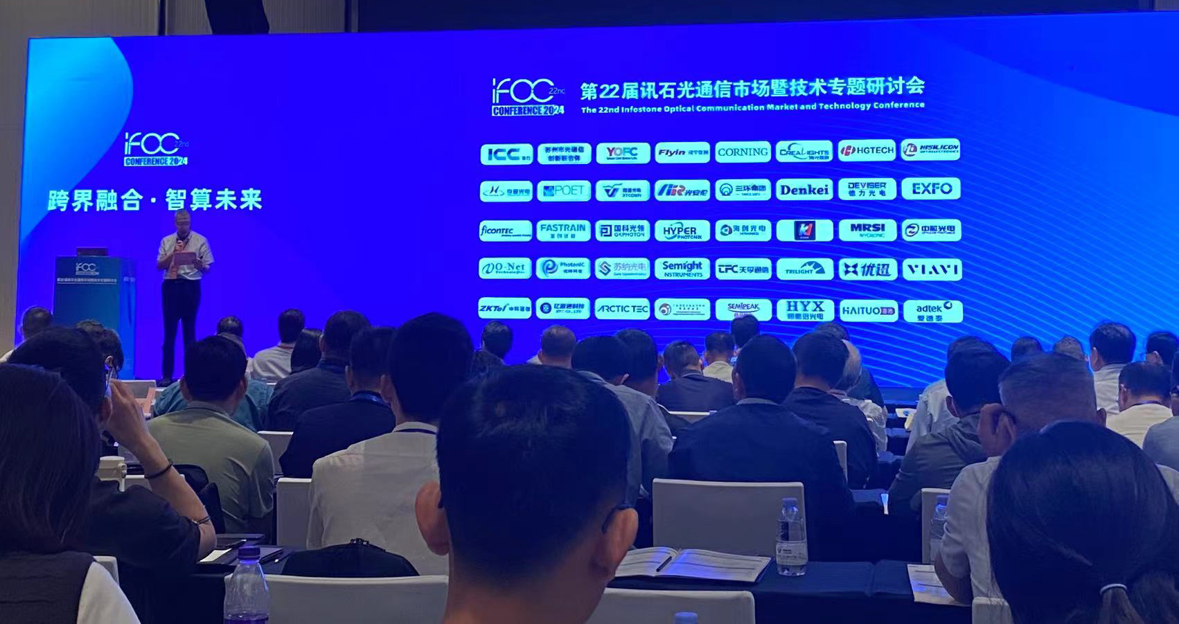 yl23455永利集团(中国)股份有限公司